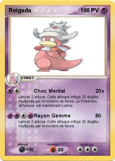Pokemon Roigada
