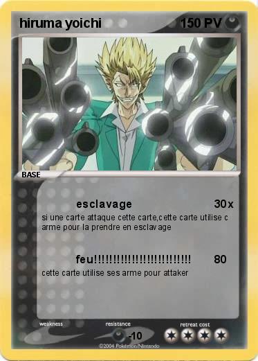 Pokemon hiruma yoichi 
