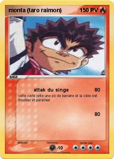 Pokemon monta (taro raimon)