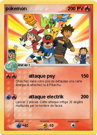 Pokemon pokemon
