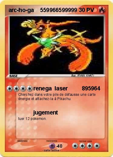 Pokemon arc-ho-ga    559966599999