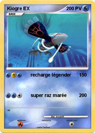 Pokemon Kiogre EX