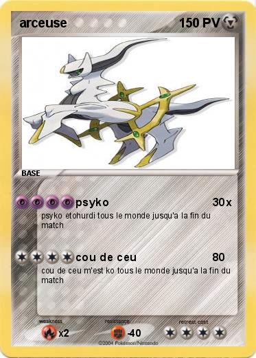 Pokemon arceuse