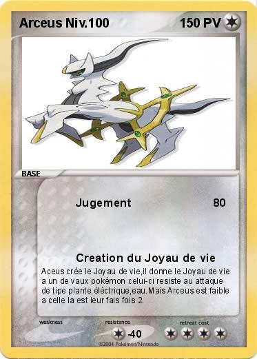 Pokemon Arceus Niv.100          