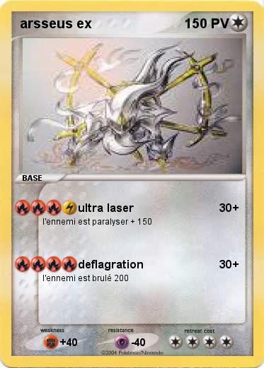 Pokemon arsseus ex
