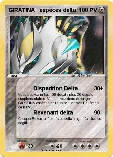 Pokemon GIRATINA   espèces delta