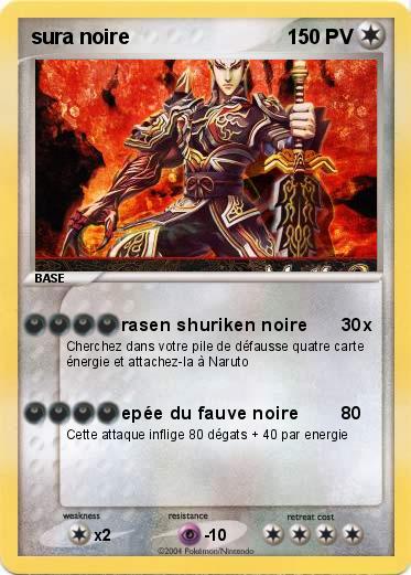 Pokemon sura noire