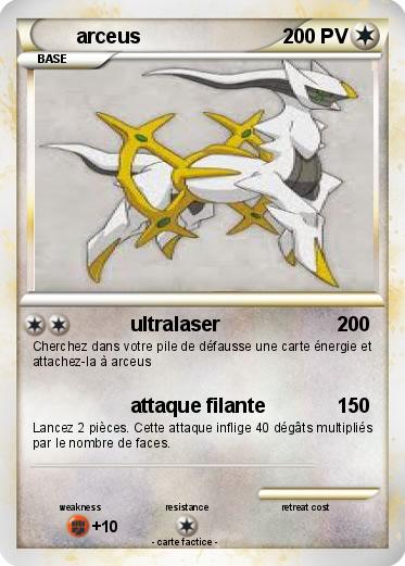 Pokemon arceus