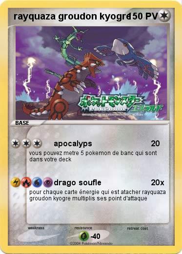 Pokemon rayquaza groudon kyogre 