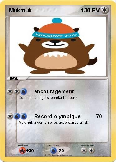 Pokemon Mukmuk