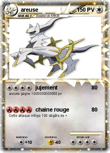 Pokemon areuse