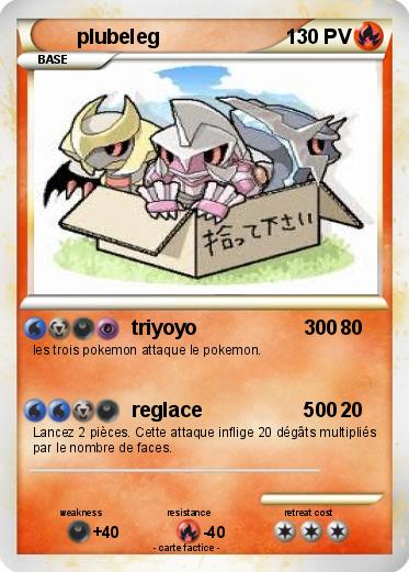 Pokemon plubeleg