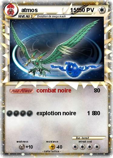 Pokemon atmos                     155
