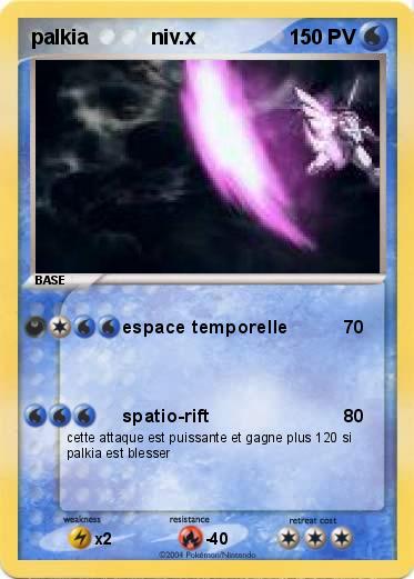Pokemon palkia           niv.x