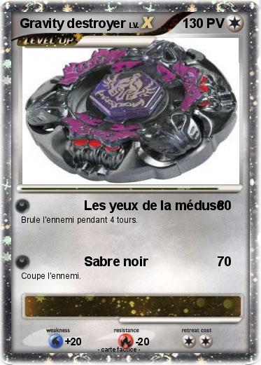 Pokemon Gravity destroyer