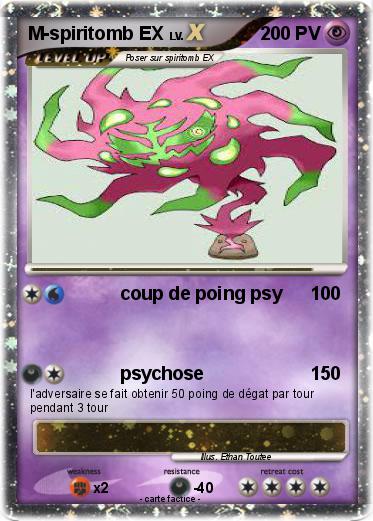 Pokemon M-spiritomb EX