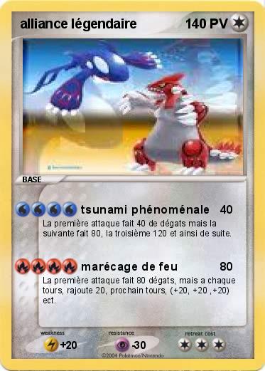 Pokemon alliance légendaire