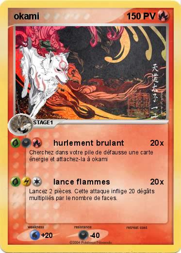 Pokemon okami