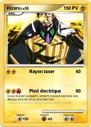 Pokemon Kizaru