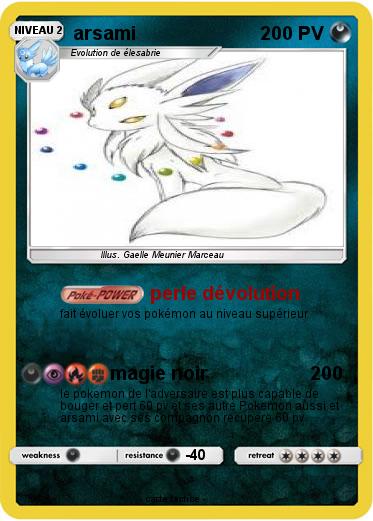 Pokemon arsami