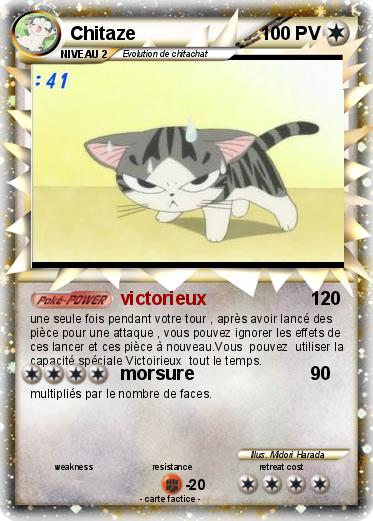 Pokemon Chitaze