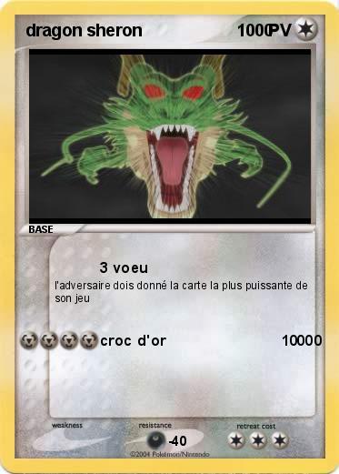 Pokemon dragon sheron                          0