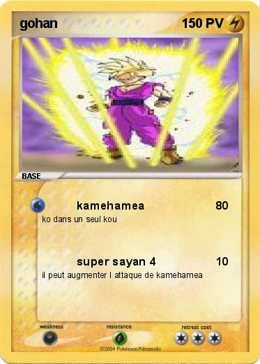Pokemon gohan