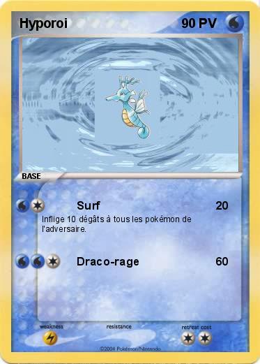 Pokemon Hyporoi
