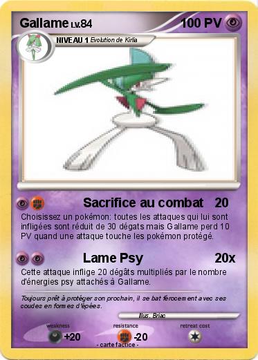 Pokemon Gallame