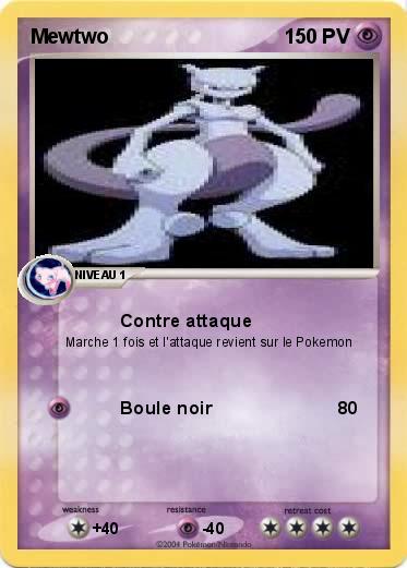 Pokemon Mewtwo
