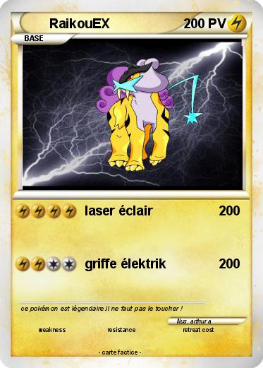 Pokemon RaikouEX