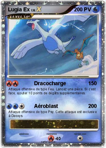 Pokemon Lugia Ex