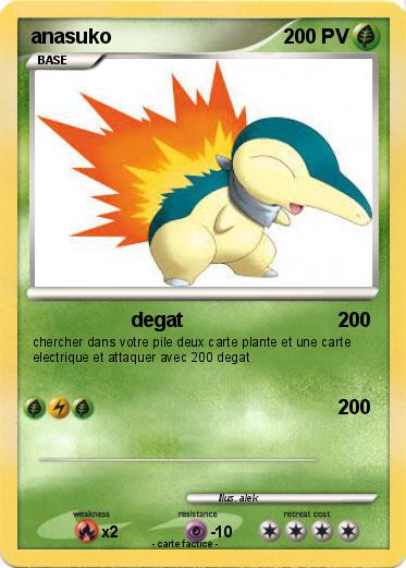 Pokemon anasuko