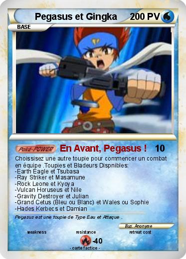 Pokemon Pegasus et Gingka