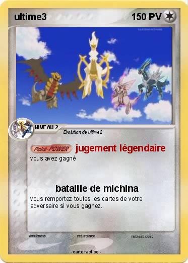 Pokemon ultime3
