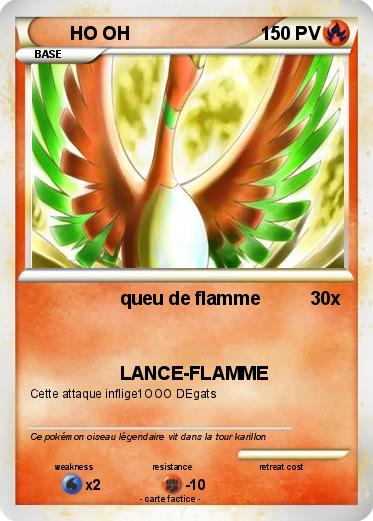 Pokemon HO OH
