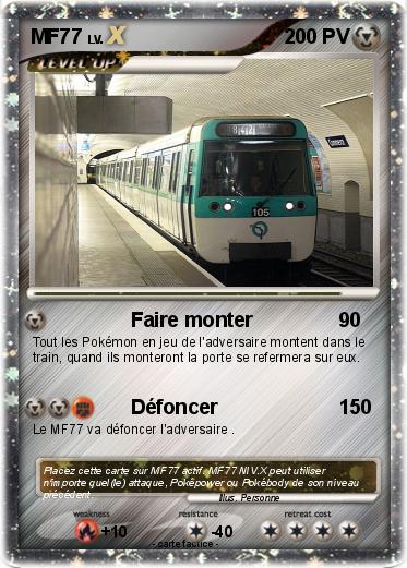 Pokemon MF77