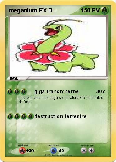 Pokemon meganium EX D