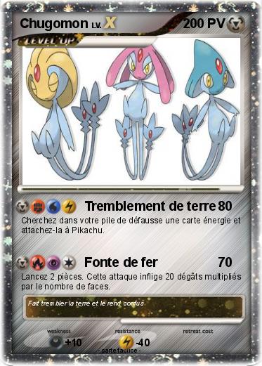 Pokemon Chugomon