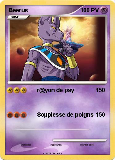 Pokemon Beerus