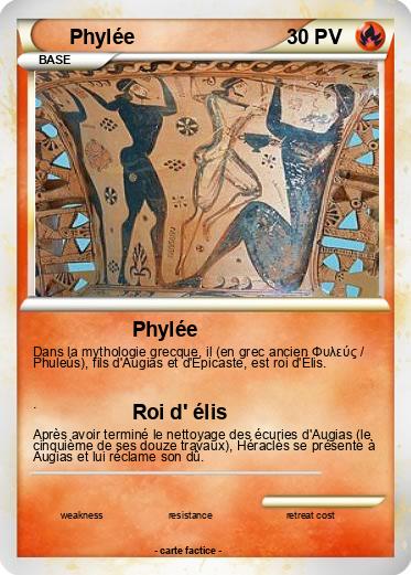Pokemon Phylée