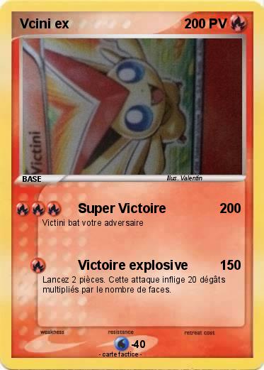 Pokemon Vcini ex