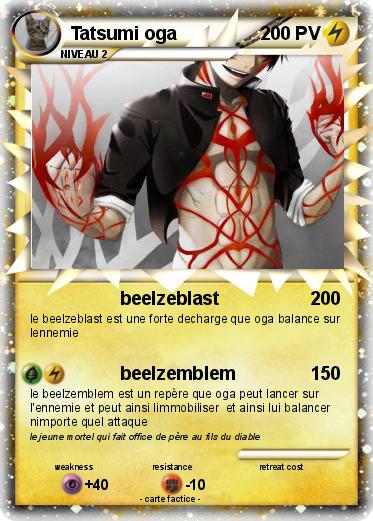 Pokemon Tatsumi oga