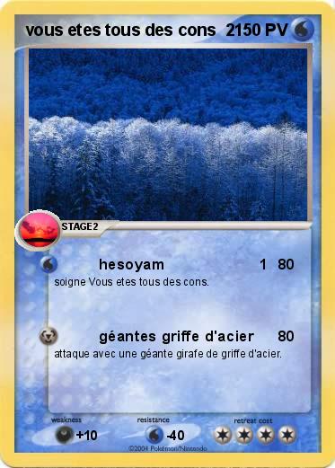Pokemon vous etes tous des cons  2                                                                2