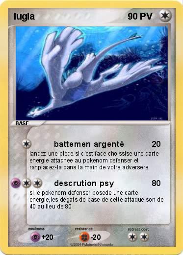 Pokemon lugia