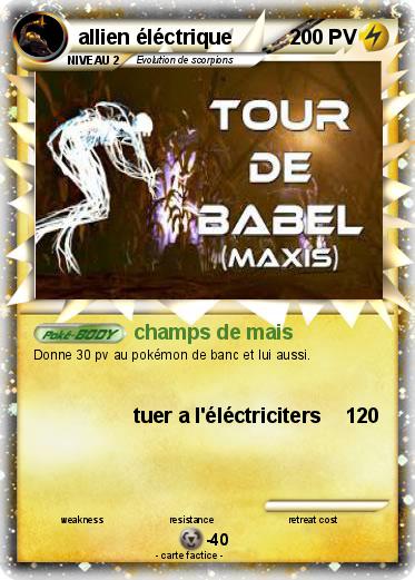Pokemon allien éléctrique
