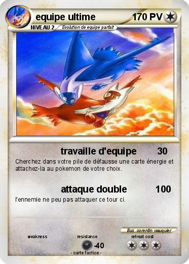 Pokemon equipe ultime