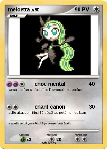 Pokemon meloetta