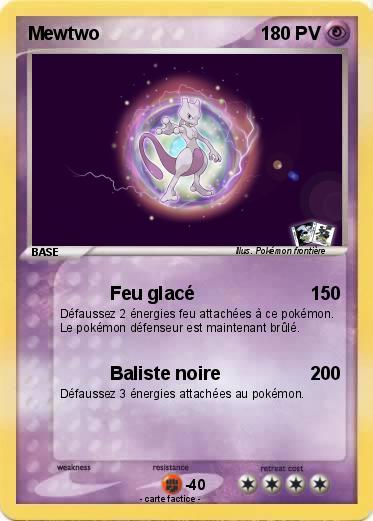 Pokemon Mewtwo