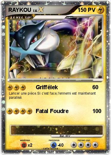 Pokemon RAYKOU